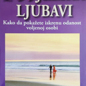 Пет језик љубави